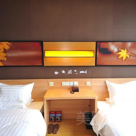 7Days Inn Chenzhou Rucheng Luyang Avenue Exterior photo