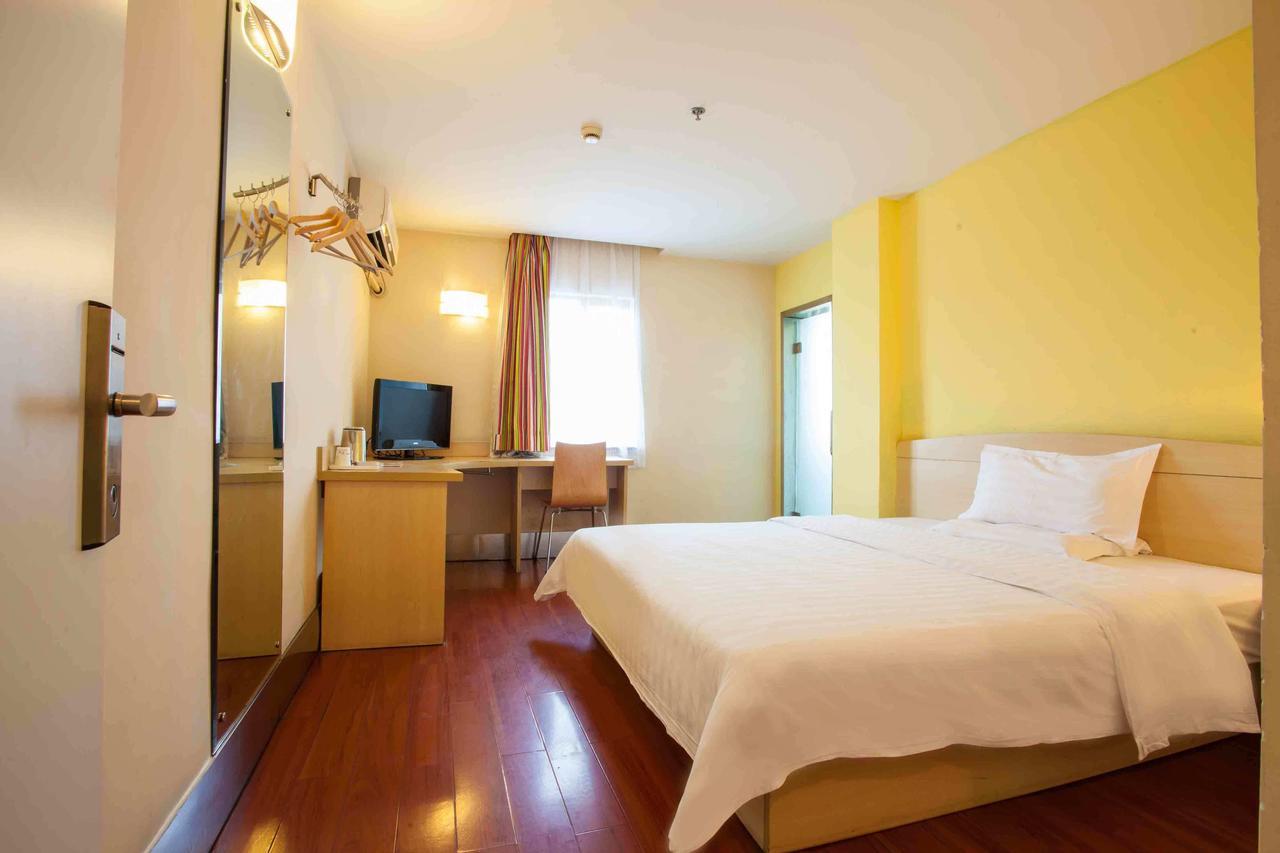 7Days Inn Chenzhou Rucheng Luyang Avenue Exterior photo