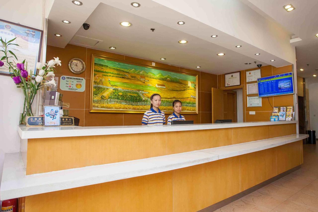 7Days Inn Chenzhou Rucheng Luyang Avenue Exterior photo